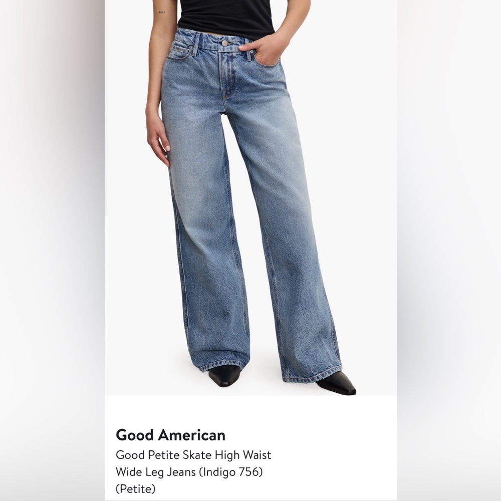 Good American Petite Skate Jeans NWT
